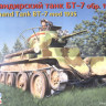 Восточный Экспресс 35110 БТ-7 обр.1935 командирский легкий танк 1/35