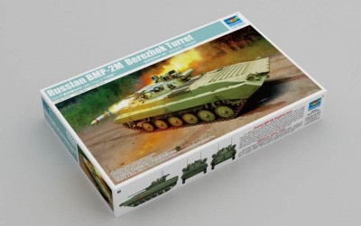 Trumpeter 09558 БМП-2М Бережок 1/35
