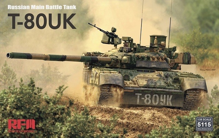RFM 5115 Российский основной боевой танк 80УК с рабочими траками 1/35