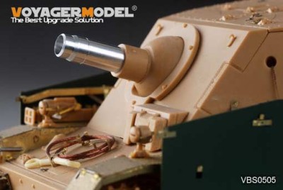 Voyager Model VBS0505 WWII German 150mm StuH 43 Gun Barrel (Brumbar Early Ver.)(For All) 1/35