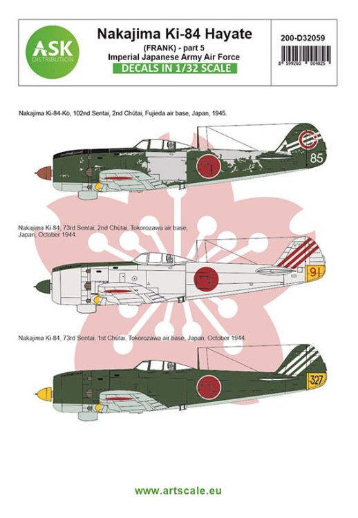Art Scale 200-D32059 Nakajima Ki-84 Hayate (Frank) part 5 1/32