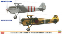 Hasegawa 02149 Kawasaki Ki-10 Type 2 Combo (2 in 1) 1/72