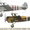 Hasegawa 02149 Kawasaki Ki-10 Type 2 Combo (2 in 1) 1/72