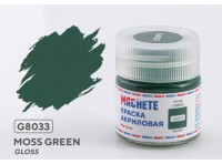 Machete G8033 Краска акриловая Moss green (Зеленый мох, глянцевый) 10 мл.