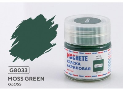 Machete G8033 Краска акриловая Moss green (Зеленый мох, глянцевый) 10 мл.