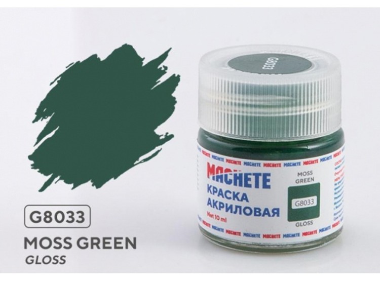 Machete G8033 Краска акриловая Moss green (Зеленый мох, глянцевый) 10 мл.