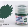 Machete G8033 Краска акриловая Moss green (Зеленый мох, глянцевый) 10 мл.