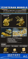 Veteran models VTW70005 IJN TYPE96 25MM TRIPLE AA GUNS(NO SHIELD) 2 KINDS OF AMMO BOXES INCLUDED 1/700