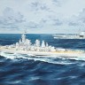 Trumpeter 05372 USS Montana BB-67 1/350