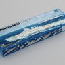 Trumpeter 05372 USS Montana BB-67 1/350