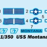 Trumpeter 05372 USS Montana BB-67 1/350