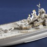 Trumpeter 05372 USS Montana BB-67 1/350