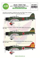 Art Scale 200-D48071 Aichi D3A1 Val part 3 Imperial Japanese Navy Air Force, Battle of the Coral Sea / Midway 1/48