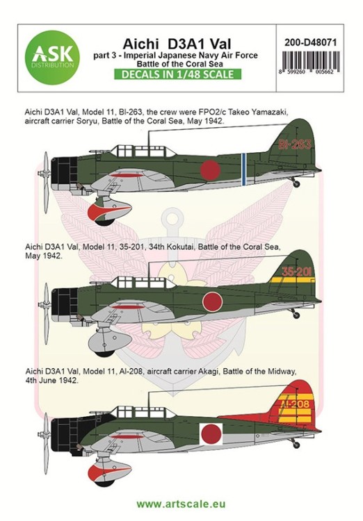 Art Scale 200-D48071 Aichi D3A1 Val part 3 Imperial Japanese Navy Air Force, Battle of the Coral Sea / Midway 1/48