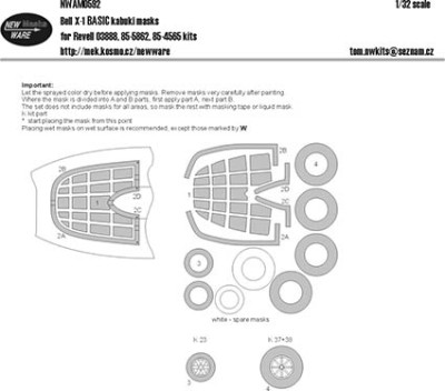New Ware NWA-M0592 1/32 Mask Bell X-1 BASIC (REV)