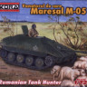 Kora Model A7208 Maresal M-05 1/72