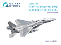 Quinta studio QD72186 F-15C Early/J Early (Fine Molds) 3D Декаль интерьера кабины 1/72