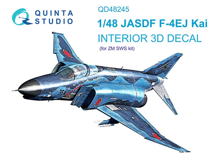 Quinta Studio QD48245 F-4EJ Kai (ZM SWS) 3D Декаль интерьера кабины 1/48