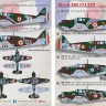Print Scale 48268 Bloch MB. 151/152 1/48