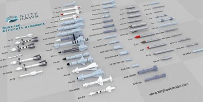 Zimi Model KH80151 Russian Aircraft Armament 1/48