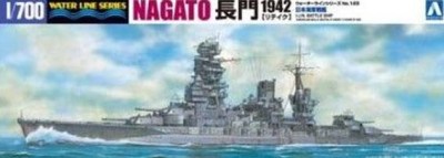 Aoshima 04510 Nagato 1942 Update Edition 1/700