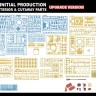 RFM 5131 Немецкий танк Tiger I, начального производства, с полным интерьером, продвинутая версия 1/35