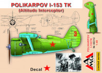 AMG 48312 Высотный перехватчик Поликарпов И-153 ТК 1/48