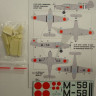Kora Model DEC7224 Messers. Bf 108B (Japan Air Force) декали декали 1/72