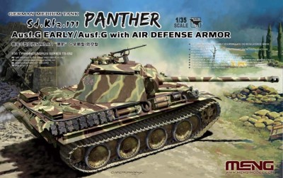 Meng Model TS-052 Пантера Ausf.G Early/Ausf.G with Air Defense Armor 1/35