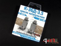 ЭВМ RS48081 Су-34 катапультные кресла К-36Д-3.5 Kitty Hawk / ZIMI Model 1/48