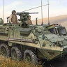 Trumpeter 00397 Американский БТР М1130 "Stryker" (СV) 1/35