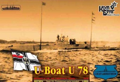 Combrig 3573FH German U 78, UE I Minelayer Class 1/350