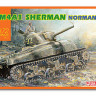 Dragon 7568 M4A1 Sherman Normandy 1/72