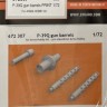 Eduard 672307 BRASSIN P-39Q gun barrels PRINT (ARMA H.) 1/72