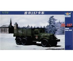 Trumpeter 01101 Автомобиль ЗИЛ-157 1/72