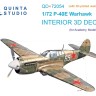 Quinta Studio QD+72054 P-40E Warhawk (Academy/Моделист) (с 3D-печатными деталями) 1/72