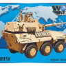 Armada Hobby W72004 Austrian 6x6 APC Pandur ARFSV 90mm (Kuwait) Resin kit w. PE set 1/72