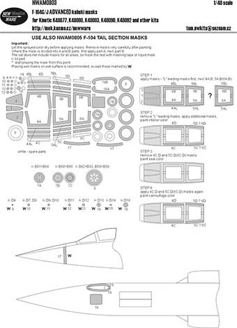 New Ware NWA-M0803 1/48 Mask F-104G/J ADVANCED (KIN)