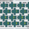 Eduard 36248 LVT-4 Cal. 0.50 boxes colour