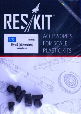 ResKit RS72-0044 UH-60 (all versions) wheels (ITAL,FUJI,HAS) 1/72