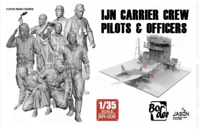 Border Model BR-006 Набор фигур техники, лётчики, моряки с авианосца «AKAGI» 8 штук 1/35