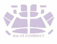 KV Models 72225 Ка-15