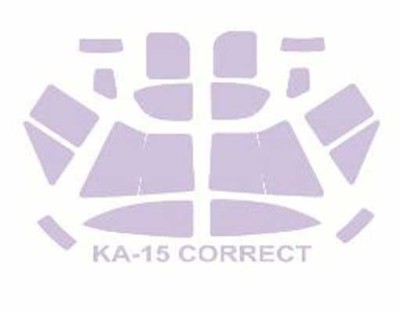 KV Models 72225 Ка-15