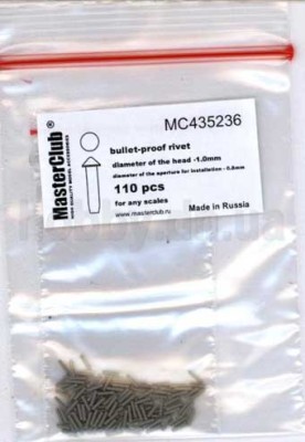 Master Club MC435236 cone-head bullet-proof rivet, diameter of the head-1.0mm; diameter of the aperture for installation-0.8mm; 120 pcs. 1/35