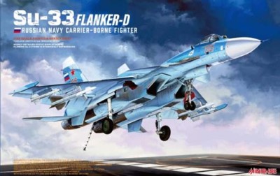 Minibase 8001 SU-33 Flanker-D 1:48