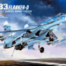 Minibase 8001 SU-33 Flanker-D 1:48
