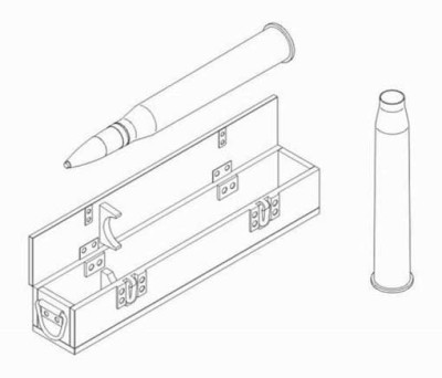 CMK 3043 Ammunition with box part IV 88 mm PaK 43L71 for Tiger II 1/35