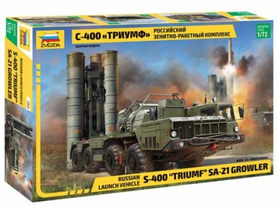 Звезда 5068 С-400 &quot;Триумф&quot; российский зенитно-ракетный комплекс 1/72