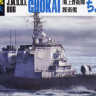 Hasegawa 490307 JMSDF Guided Missile Defense Destroyer Chokai (Latest edition) 1/700