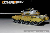 Voyager Model PE35987 Iraqi TYPE69 II Medium Tank Basic(TAKOM 2054) 1/35